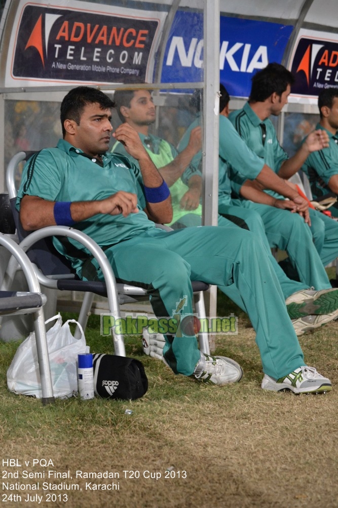 HBL vs PQA - Semi Final - Ramadan T20 Cup 2013