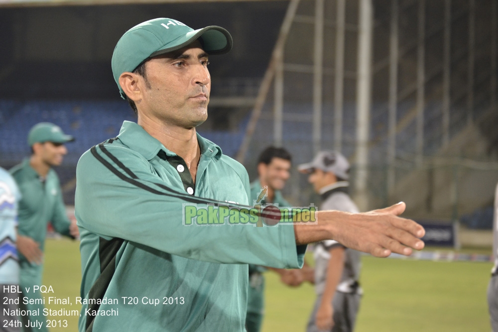 HBL vs PQA - Semi Final - Ramadan T20 Cup 2013