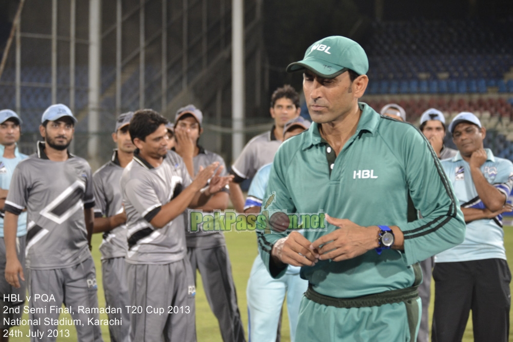 HBL vs PQA - Semi Final - Ramadan T20 Cup 2013