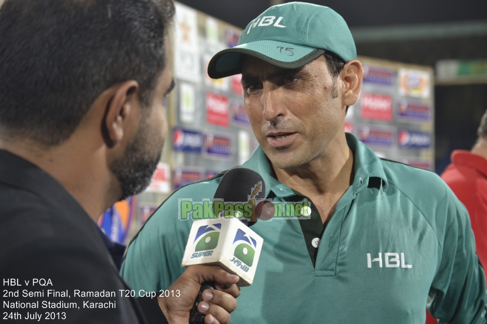 HBL vs PQA - Semi Final - Ramadan T20 Cup 2013