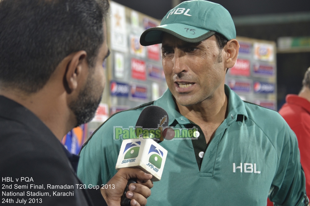 HBL vs PQA - Semi Final - Ramadan T20 Cup 2013