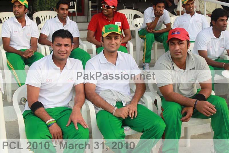 Imran Farhat, Faisal Iqbal and Humayoun Farhat
