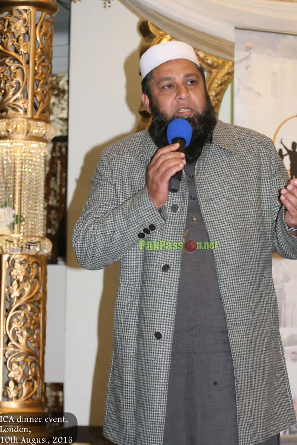 inzi | PakPassion.net