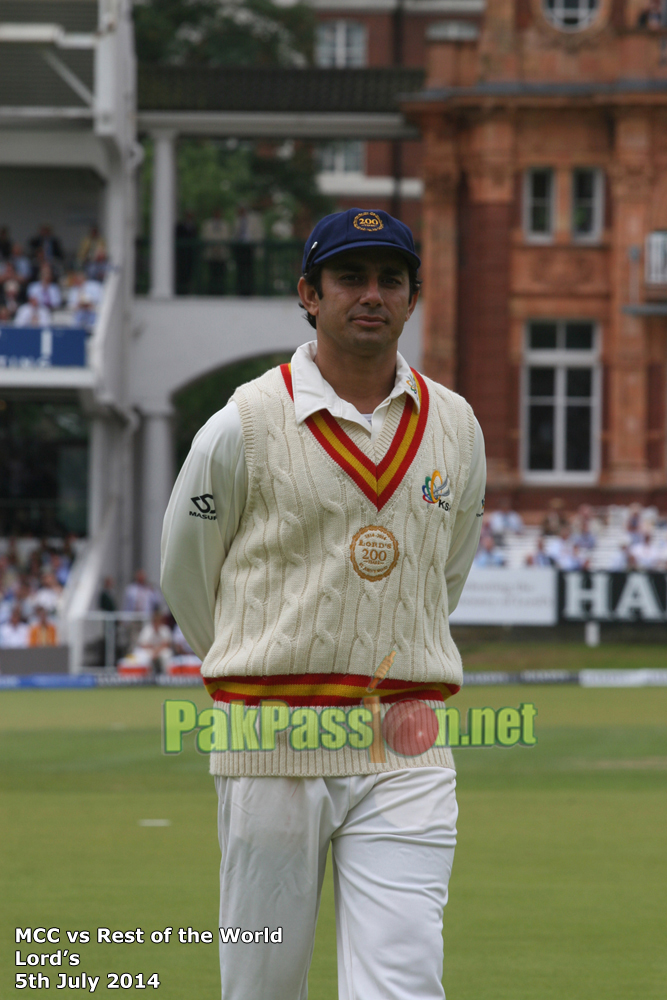 MCC v Rest of the World, Lord's, 2014