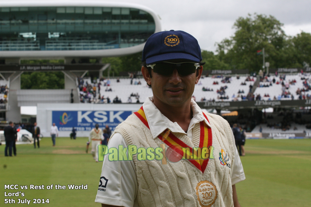 MCC v Rest of the World, Lord's, 2014