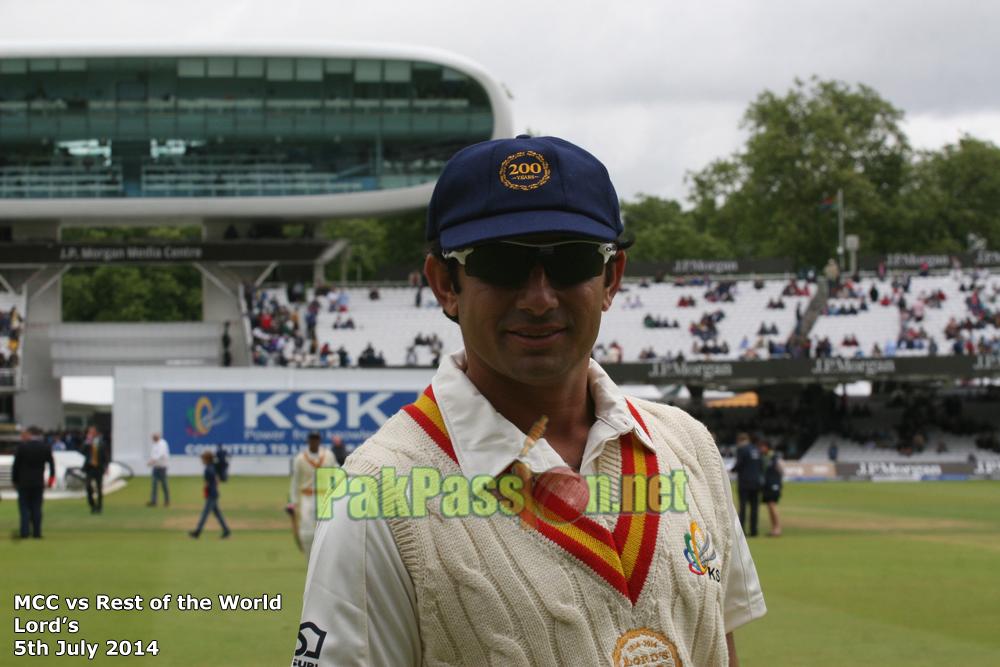 MCC v Rest of the World, Lord's, 2014