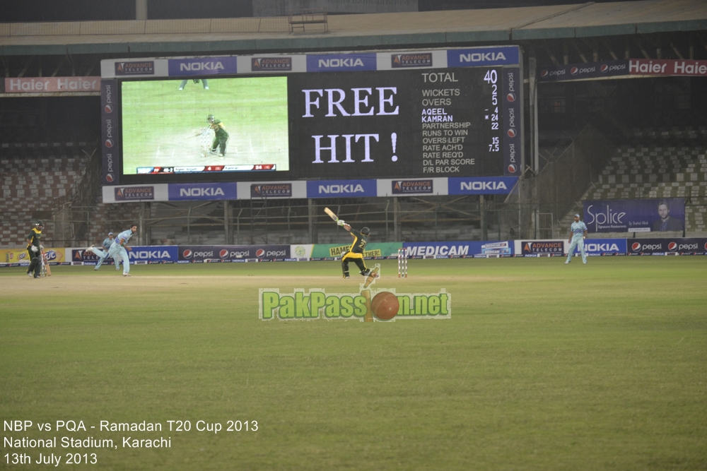 NBP vs PQA - Ramadan T20 Cup 2013