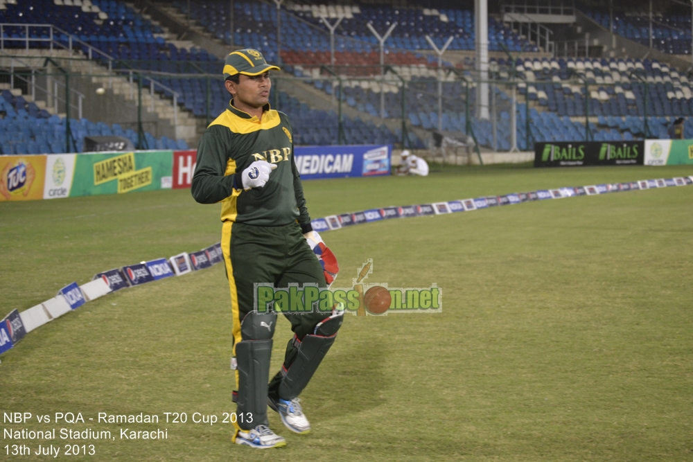 NBP vs PQA - Ramadan T20 Cup 2013