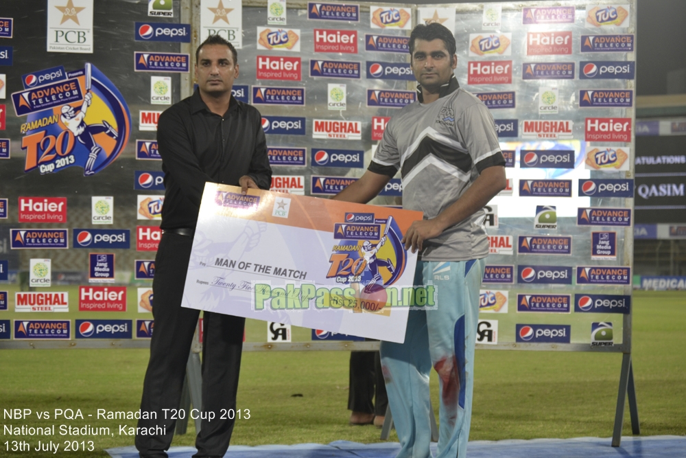 NBP vs PQA - Ramadan T20 Cup 2013