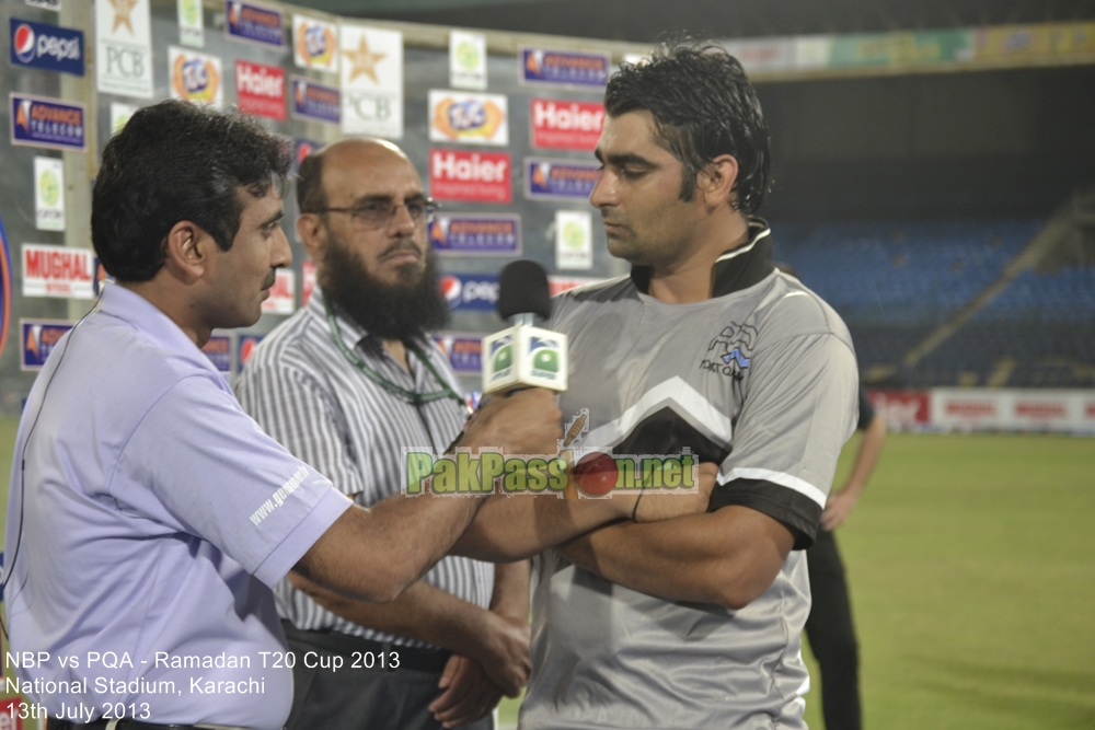 NBP vs PQA - Ramadan T20 Cup 2013