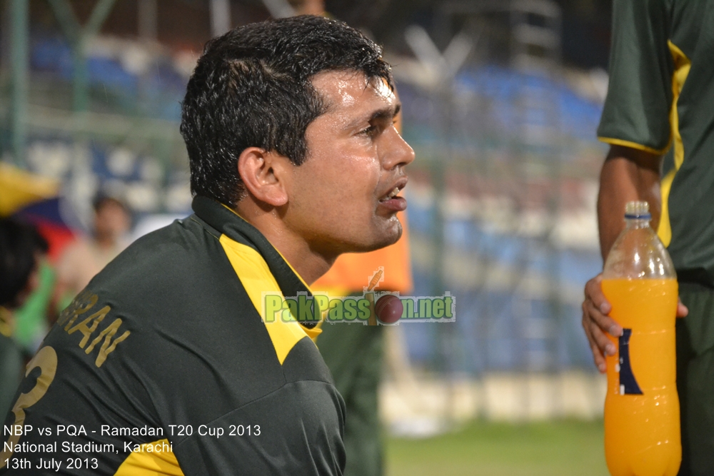 NBP vs PQA - Ramadan T20 Cup 2013