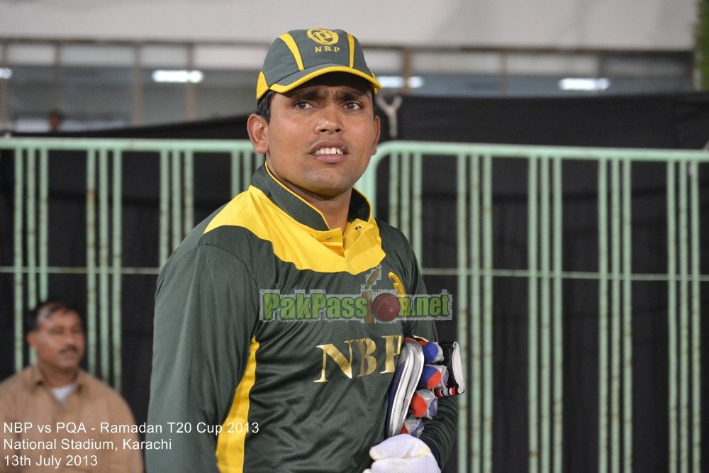 NBP vs PQA - Ramadan T20 Cup 2013