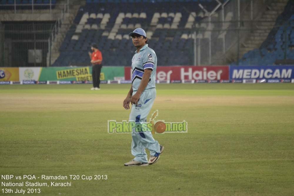 NBP vs PQA - Ramadan T20 Cup 2013