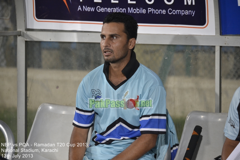 NBP vs PQA - Ramadan T20 Cup 2013