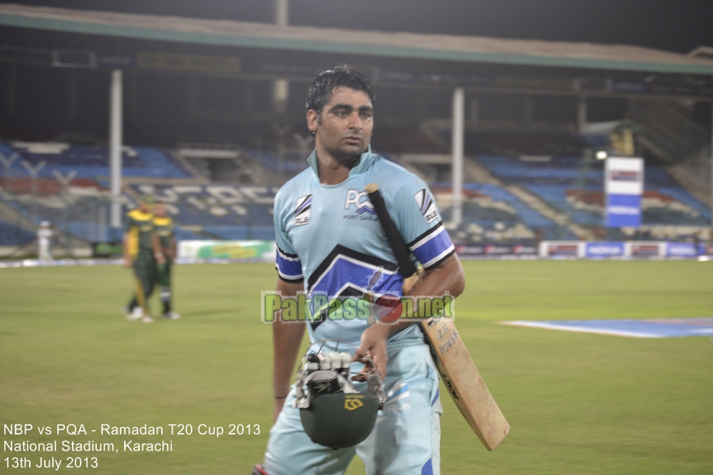 NBP vs PQA - Ramadan T20 Cup 2013