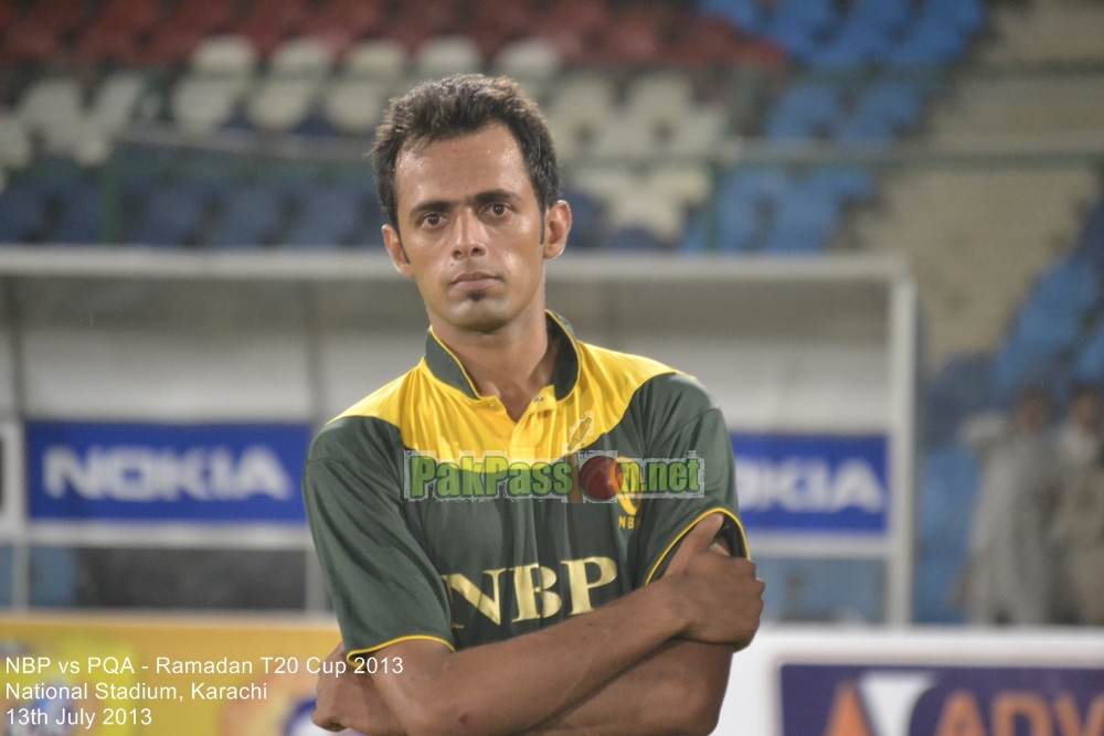 NBP vs PQA - Ramadan T20 Cup 2013