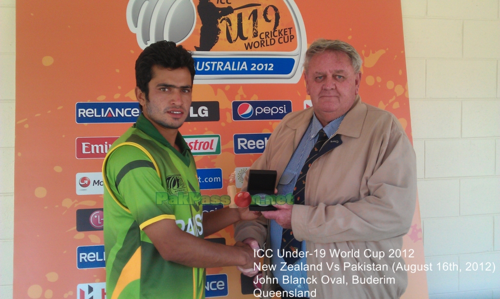 New Zealand U-19 v Pakistan U-19