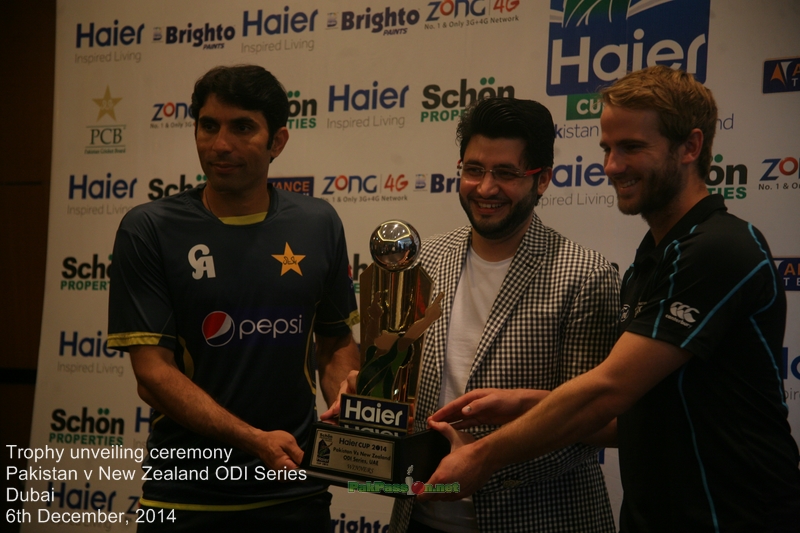 ODI Trophy Unveiling