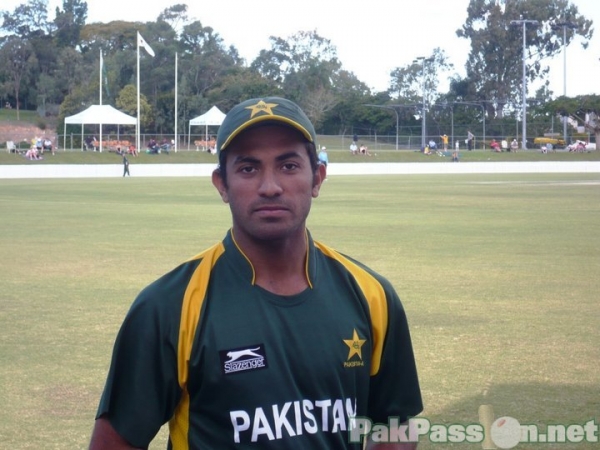 Pakistan A vs Australia A - Brisbane - July 2009