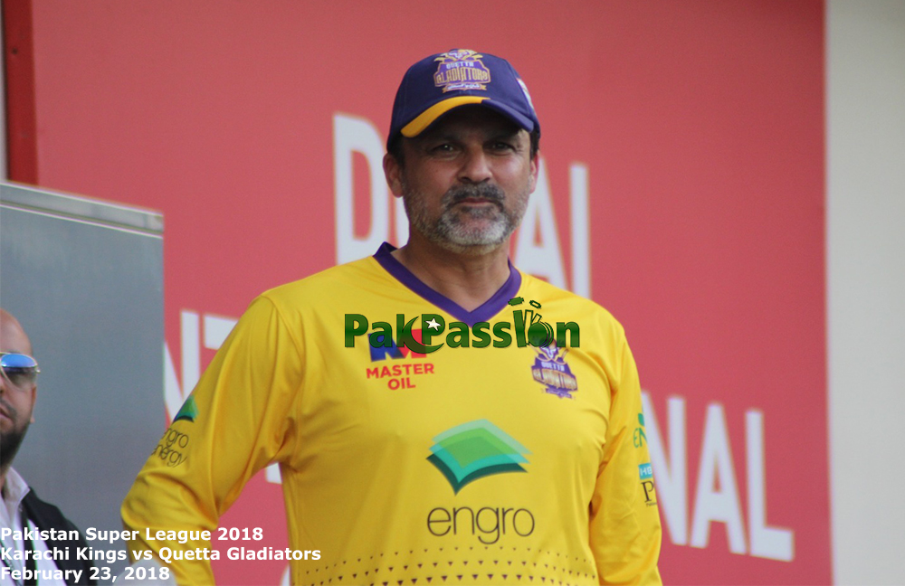 Pakistan Super League 2018