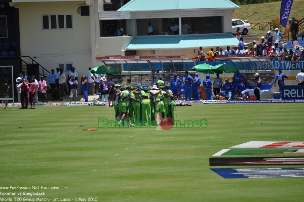 Pakistan T20 squad in London