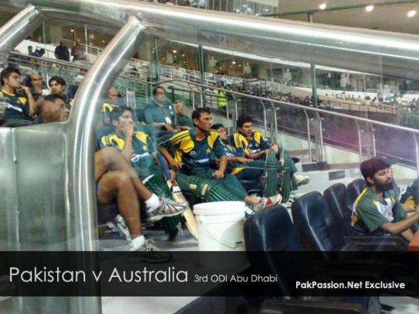 Pakistan team's pavilion