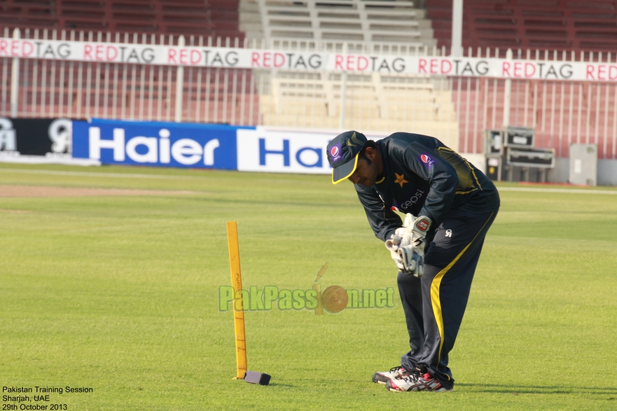 Pakistan Training Session, Sharjah UAE