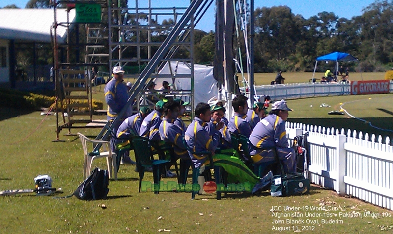 Pakistan U-19 vs Afghanistan U-19 | Match 1 | Group B | Buderim | 8/10/12