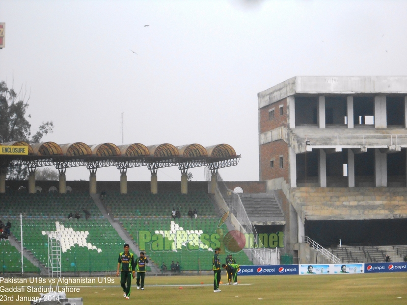 Pakistan U19s vs Afghanistan U19s, Gaddafi Stadium, Lahore