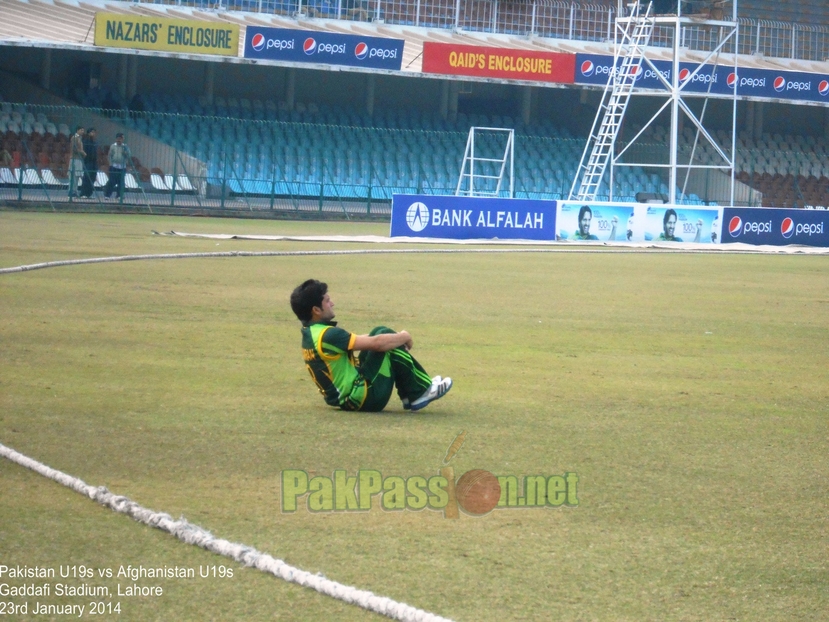 Pakistan U19s vs Afghanistan U19s, Gaddafi Stadium, Lahore