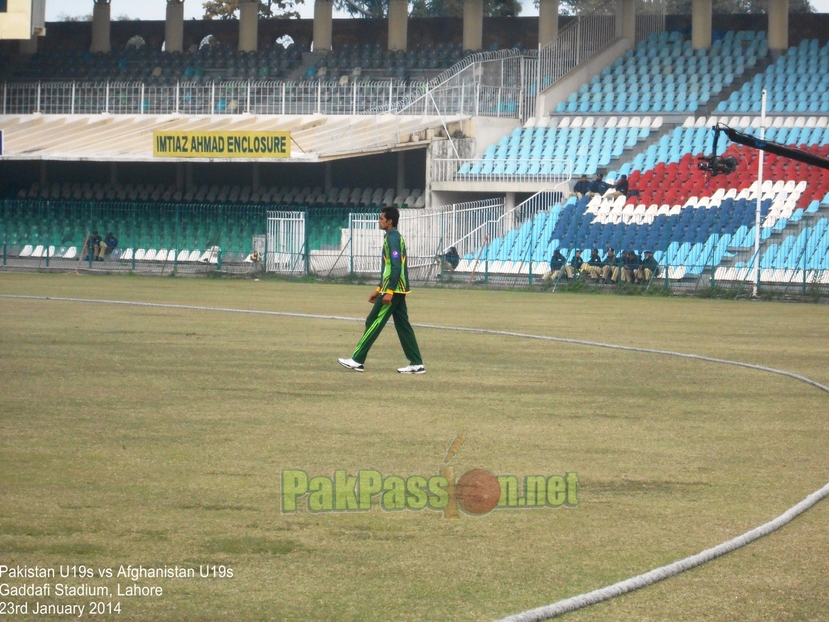 Pakistan U19s vs Afghanistan U19s, Gaddafi Stadium, Lahore