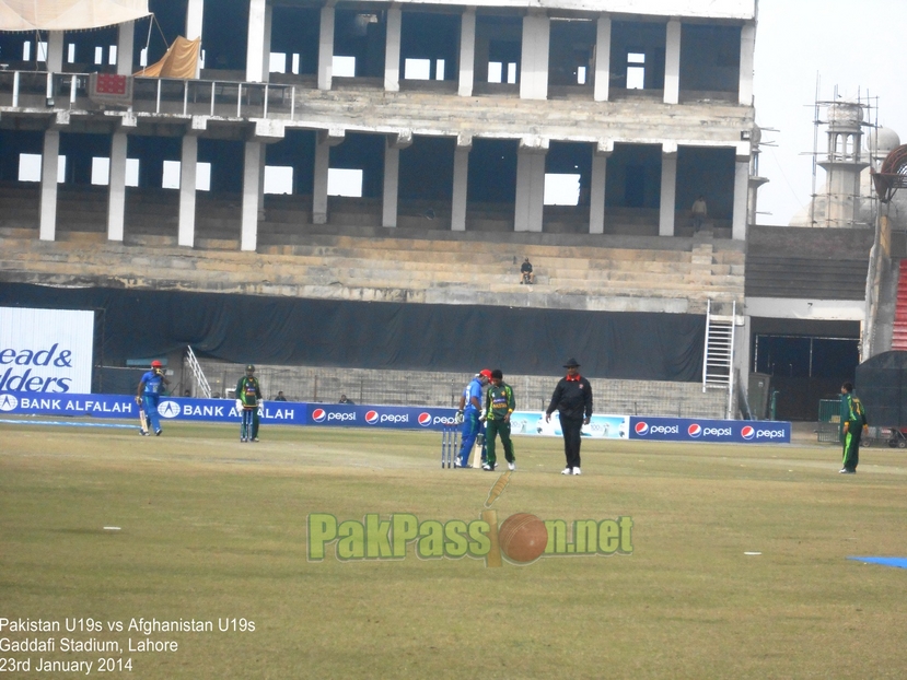 Pakistan U19s vs Afghanistan U19s, Gaddafi Stadium, Lahore