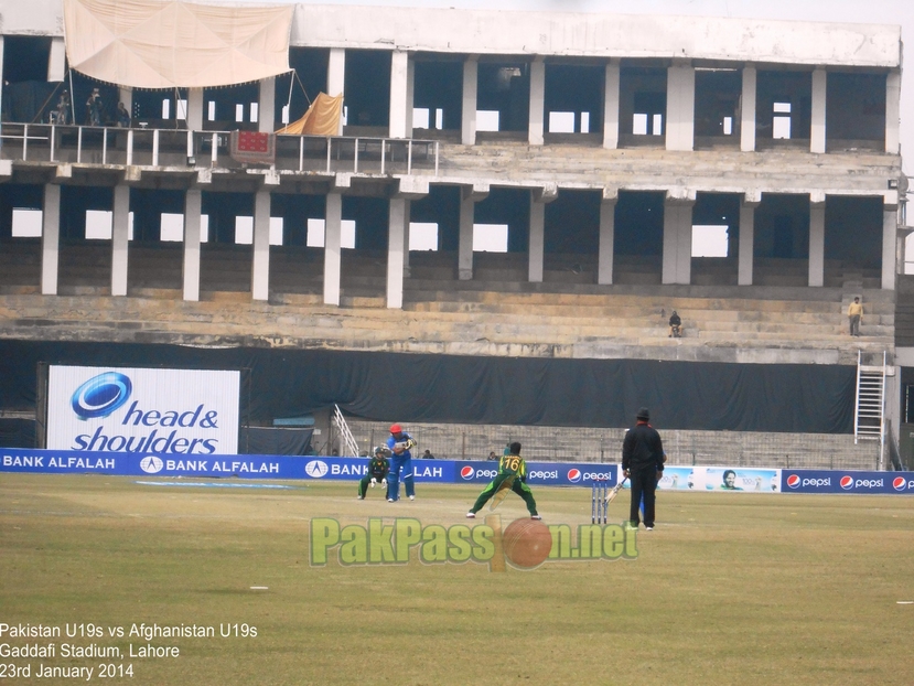 Pakistan U19s vs Afghanistan U19s, Gaddafi Stadium, Lahore