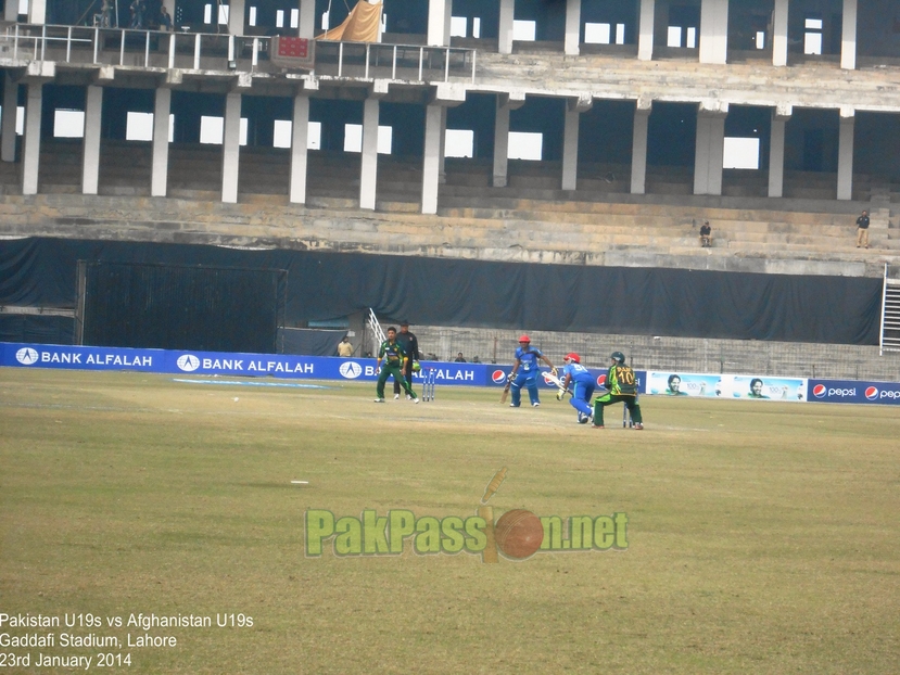 Pakistan U19s vs Afghanistan U19s, Gaddafi Stadium, Lahore