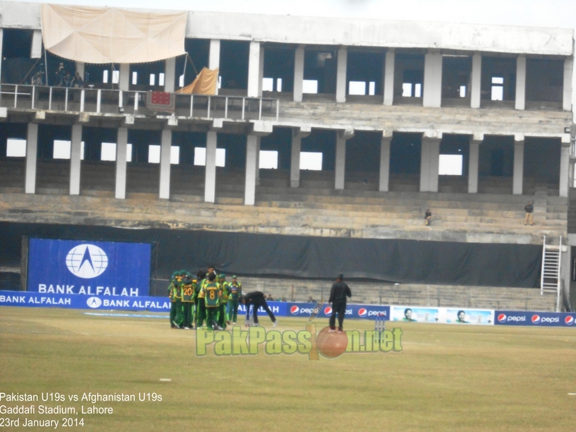 Pakistan U19s vs Afghanistan U19s, Gaddafi Stadium, Lahore