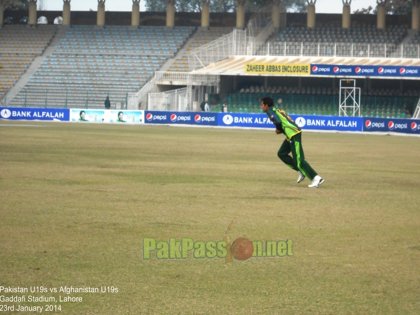 Pakistan U19s vs Afghanistan U19s, Gaddafi Stadium, Lahore