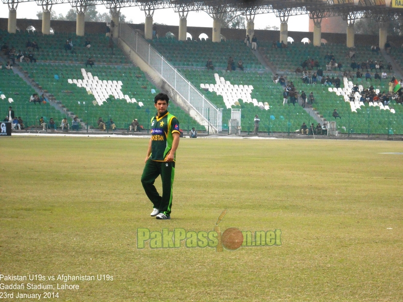 Pakistan U19s vs Afghanistan U19s, Gaddafi Stadium, Lahore