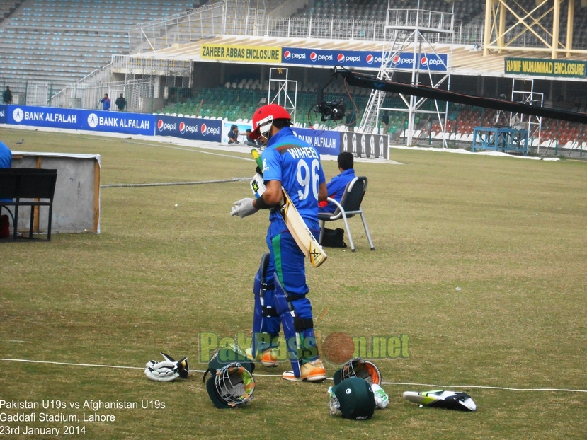 Pakistan U19s vs Afghanistan U19s, Gaddafi Stadium, Lahore