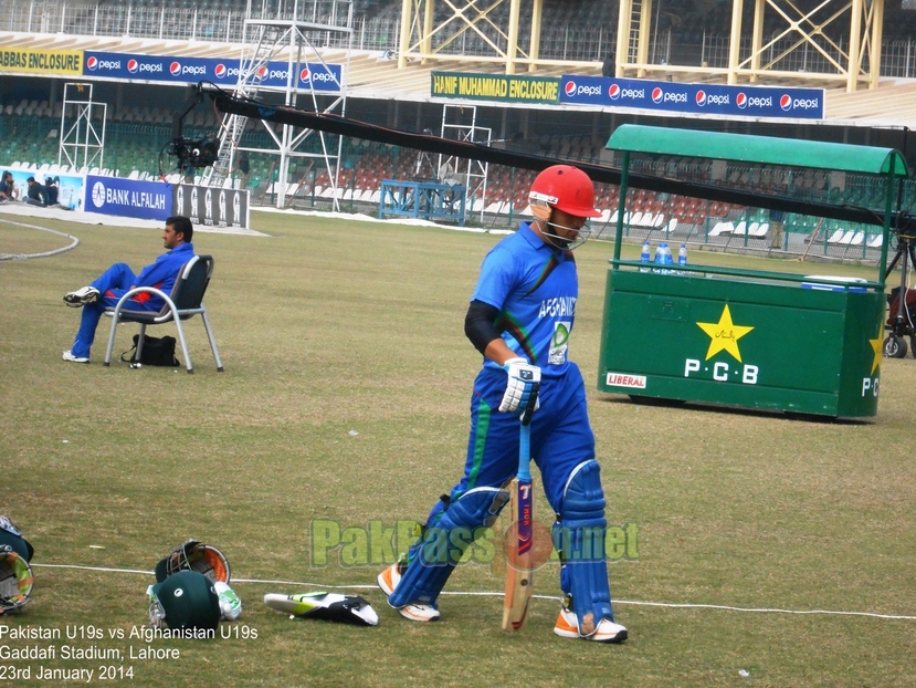 Pakistan U19s vs Afghanistan U19s, Gaddafi Stadium, Lahore