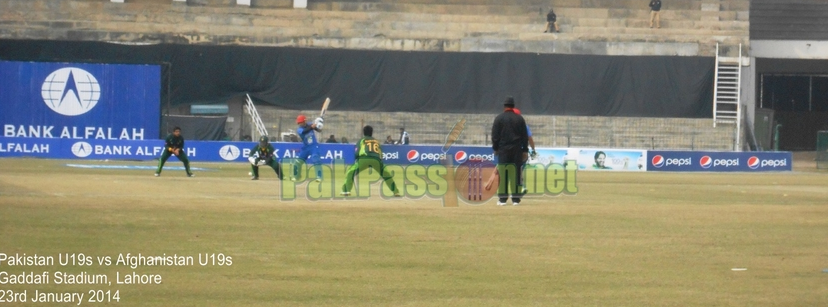 Pakistan U19s vs Afghanistan U19s, Gaddafi Stadium, Lahore