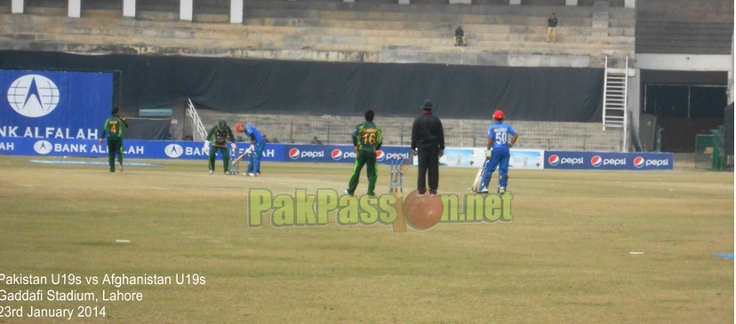 Pakistan U19s vs Afghanistan U19s, Gaddafi Stadium, Lahore