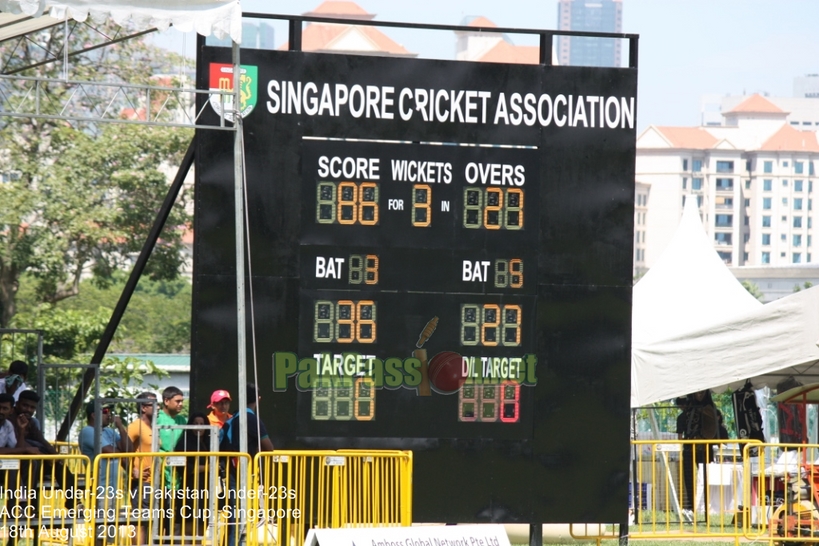 Pakistan U23 vs India U23 - Singapore 2013