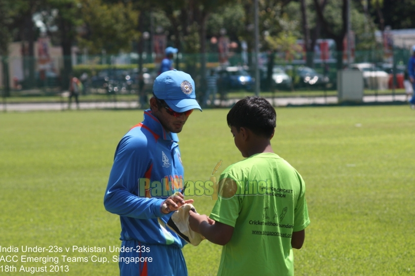 Pakistan U23 vs India U23 - Singapore 2013