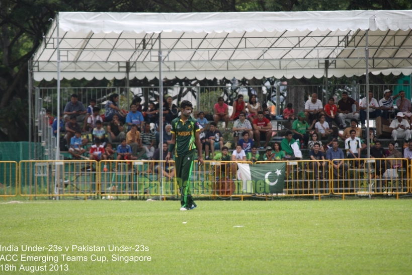 Pakistan U23 vs India U23 - Singapore 2013