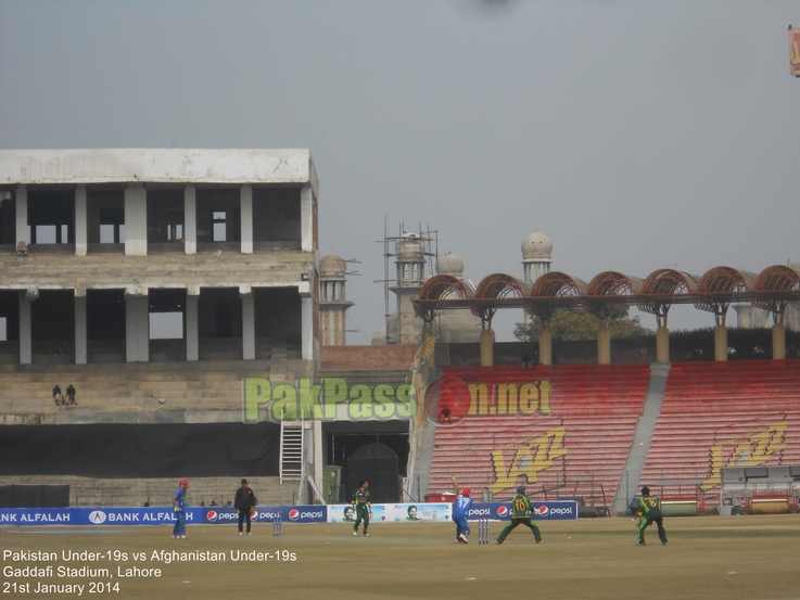 Pakistan Under-19s v Afghanistan Under-19s