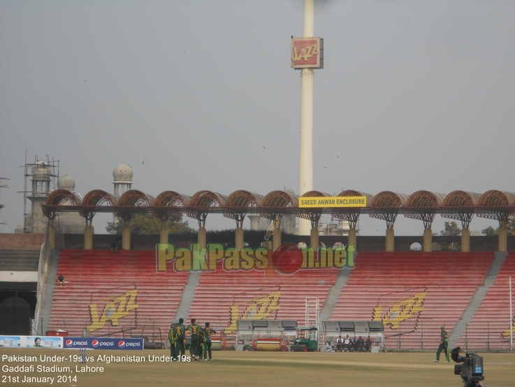 Pakistan Under-19s v Afghanistan Under-19s