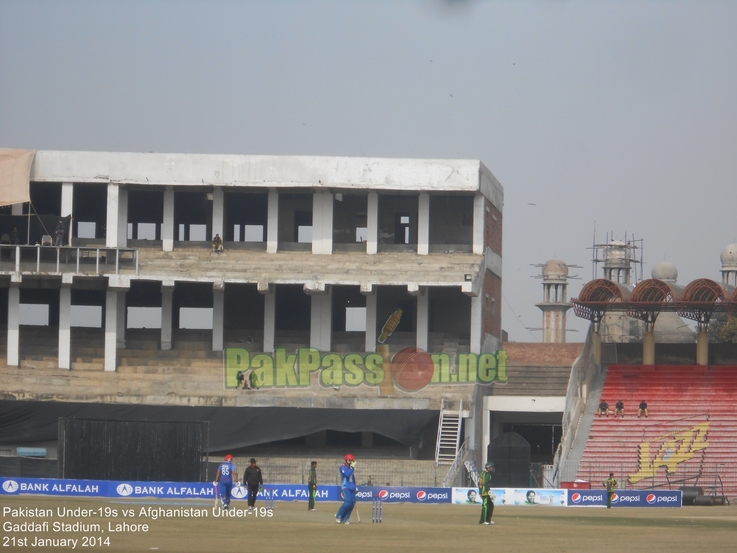 Pakistan Under-19s v Afghanistan Under-19s