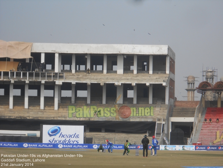 Pakistan Under-19s v Afghanistan Under-19s