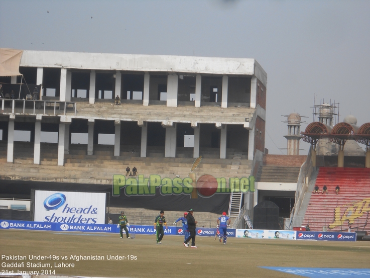 Pakistan Under-19s v Afghanistan Under-19s