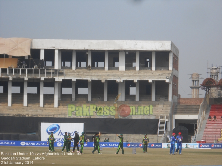 Pakistan Under-19s v Afghanistan Under-19s